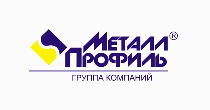 Компания Металл Профиль