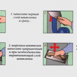 Выполнение покраски подвесного потолка из гипсокартона